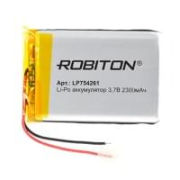 Аккумулятор литий-полимерный Li-Pol Robiton 754261 3,7В 2300мАч