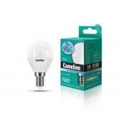 Лампа CAMELION Е14 10Вт 4500K 840Лм LED10-G45/845/E14 13567, светодиодная, нейтральный белый, шар 