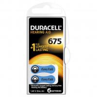 Батарейки для слуховых аппаратов Duracell Hearing AID 675 PR44 1,45В 6шт (пластиковый контейнер)