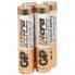 Батарейки алкалиновые GP GP24AU-2UE2 Ultra Alkaline AAA LR03 1,5В 2шт