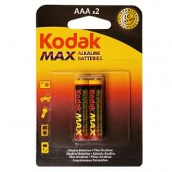 Батарейки алкалиновые Kodak MAX Super Alkaline AAА LR03 1.5В 2шт