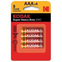 Батарейки солевые Kodak Super Heavy Duty AAA R03 1,5В 48шт