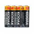 Батарейки алкалиновые Kodak XTRALIFE ALKALINE AA LR6 1.5В 60шт 