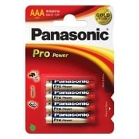 Батарейки алкалиновые Panasonic Pro Power AAA LR03 1,5В 4шт