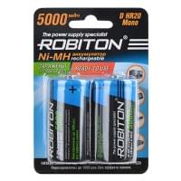 Ni-Mh аккумуляторы ROBITON RTU5000MHD BL-2 14223, 1.2В, 5000мАч, размер D (HR20), металлогидридные, LSD низкий саморазряд, 2шт в упаковке