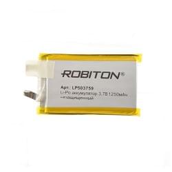 Аккумулятор литий-полимерный Li-Pol Robiton 503759UN 3,7В 1250мАч (без защиты) 1шт