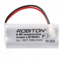 Аккумулятор Т-356 2.4 Вольт ROBITON DECT-T356-2XAAA, 14617, 800 мАч, 45х22х11 мм, никель-металлогидридный