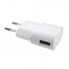 Блок питания USB ROBITON USB2100/White, 9483, 1000 мА, 1 USB выход, белый  