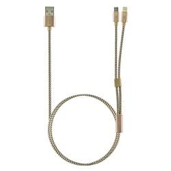 Универсальный кабель питания USB - MicroUSB / Apple 8pin Robiton 1м золотой