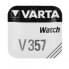 Батарейки для часов Varta 357 SR44 SR44W 1,55 В дисковые 10шт