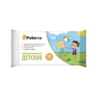 Влажные детские салфетки Paterra 104-088 в упаковке 64 шт