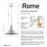Светильник подвесной CAMELION PL-602L LOFT ROME 14556 ламповый, белый, 220В, 40Вт, Е27