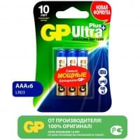 Батарейки щелочные, GP Ultra Plus, GP24AUP-2CR6, AAA, LR03, 1.5 v, 6 штук