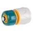 Коннектор с аквастопом для шланга ½“ RACO ORIGINAL 4250-55205T ABS пластик  