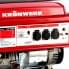 Генератор бензиновый LK 6500, 5.5 кВт, 230 В, бак 25 л, ручной старт Kronwerk 94689