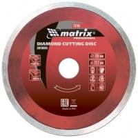 Сплошной алмазный диск для плиткореза MATRIX PROFESSIONAL 73188 180х2.3х25.4 мокрый рез по плитке керамограниту мрамору камню 