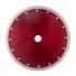 Сплошной алмазный тонкий диск для плиткореза MATRIX PROFESSIONAL 730867 250х2.3х25.4 мокрый рез по плитке керамограниту мрамору камню 