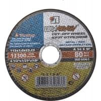 ЛУГА 115х1.0х22.2 мм, абразивный, круг отрезной по металлу для УШМ 3612-115-1.0