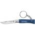 Нож-брелок Opinel №4, нержавеющая сталь, синий, 002053