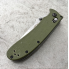 Складной туристический нож с фиксатором Ganzo Firebird F704-GR (G704-GR) клинок 86мм сталь 440C зеленая рукоять