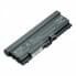 Батарея-аккумулятор Pitatel Pro BT-958HP для ноутбуков Lenovo ThinkPad SL410, SL510, T410, T510, W510, E40, E50, Edge 14, 15
