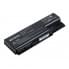 Аккумулятор-батарея для ноутбуков Acer (Aspire, Extensa, TravelMate), eMachines, Packard Bell EasyNote Pitatel BT-057P 11.1 volt 6800 mAh 