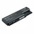 Аккумулятор-батарея для ноутбуков Acer серий Aspire и Extensa Pitatel BT-057 11.1 volt 4400 mAh