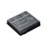 Аккумулятор-батарея для ноутбуков ASUS G55 Pitatel BT-1108 14.4 volt 4400 mAh 