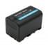 Аккумулятор CameronSino CS-BU30MC для Sony HD422, PMW-100, PMW-150, PMW-150P, PMW-160, PMW-200, PMW-300, PMW-EX1