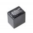 Аккумулятор CameronSino CS-BP745MC для Сanon LEGRIA HF M50, M52, M56, M500, M506, R30, повышенной емкости
