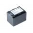 Аккумулятор Pitatel SEB-PV829 для Samsung HMX-H200, H203, H204, H205, S10, S15, 4200mAh