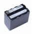 Аккумулятор Pitatel SEB-PV1002 для Sony CCD-RV, SC, TR, TRV, CRX, CVX-V, D-V Series, усиленный