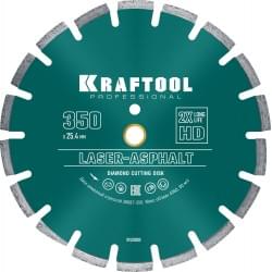 KRAFTOOL LASER-ASPHALT 350 мм, диск алмазный отрезной по асфальту (350х25.4/20 мм, 10х3.2 мм), 36687-350