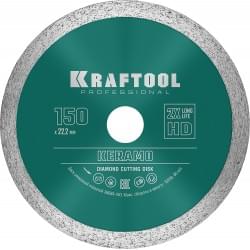 KRAFTOOL KERAMO 150 мм, диск алмазный отрезной сплошной по керамограниту, керамической плитке, граниту, мрамору (150х22.2 мм, 10х2.4 мм), 36684-150