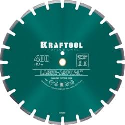 KRAFTOOL LASER-ASPHALT 400 мм, диск алмазный отрезной по асфальту (400х25.4/20 мм, 10х3.4 мм), 36687-400