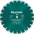 KRAFTOOL LASER-ASPHALT 400 мм, диск алмазный отрезной по асфальту (400х25.4/20 мм, 10х3.4 мм), 36687-400