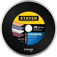 STAYER CERAMO-25 200 мм, диск алмазный отрезной сплошной, керамогранит, мрамор, плитка, гранит (200х25.4 мм, 5х2.49 мм), 3665-200, серия Professional