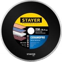 STAYER CERAMO-25 230 мм, диск алмазный отрезной сплошной, керамогранит, мрамор, плитка, гранит (230х25.4 мм, 5х2.4 мм), 3665-230, серия Professional