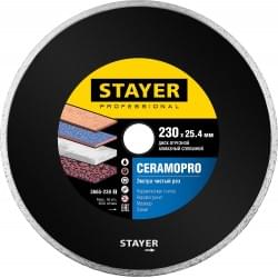 STAYER CERAMO-25 230 мм, диск алмазный отрезной сплошной, керамогранит, мрамор, плитка, гранит (230х25.4 мм, 5х2.4 мм), 3665-230, серия Professional