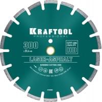 KRAFTOOL LASER-ASPHALT 300 мм, диск алмазный отрезной по асфальту (300х25.4/20 мм, 10х3.2 мм), 36687-300