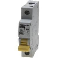 Автоматический выключатель СВЕТОЗАР 1-полюсный 32 A "C" откл. сп. 6 кА 230 / 400 В SV-49061-32-C