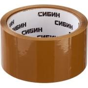 Скотч коричневый 48ММх50М 40мкм упаковочный СИБИН 12057-50-50-02 односторонний
