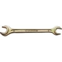 Рожковый гаечный ключ STAYER 12 x 13 мм 27038-12-13