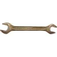 Рожковый гаечный ключ STAYER 17 x 19 мм 27038-17-19