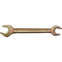 Рожковый гаечный ключ STAYER 19 x 22 мм 27038-19-22