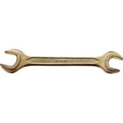 Рожковый гаечный ключ STAYER 22 x 24 мм 27038-22-24