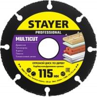 STAYER Multicut 115х22,2мм, диск отрезной по дереву для УШМ, 36860-115