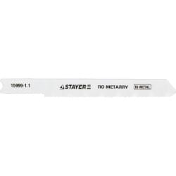 STAYER Bi-MetalI, по металлу (0,5-1.5 мм), US-хвост., шаг 1,1мм, 50мм, 2 шт., полотна для эл/лобзика, 15999-1.1
