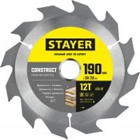 STAYER CONSTRUCT 190 x 30/20мм 12Т, диск пильный по дереву, технический рез, 3683-190-30-12
