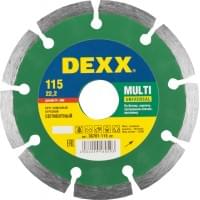 DEXX MULTI UNIVERSAL 115 мм, диск алмазный отрезной сегментный по бетону, кирпичу, тротуарным плитам, песчанику (115х22.2 мм, 7х1.8 мм), 36691-115